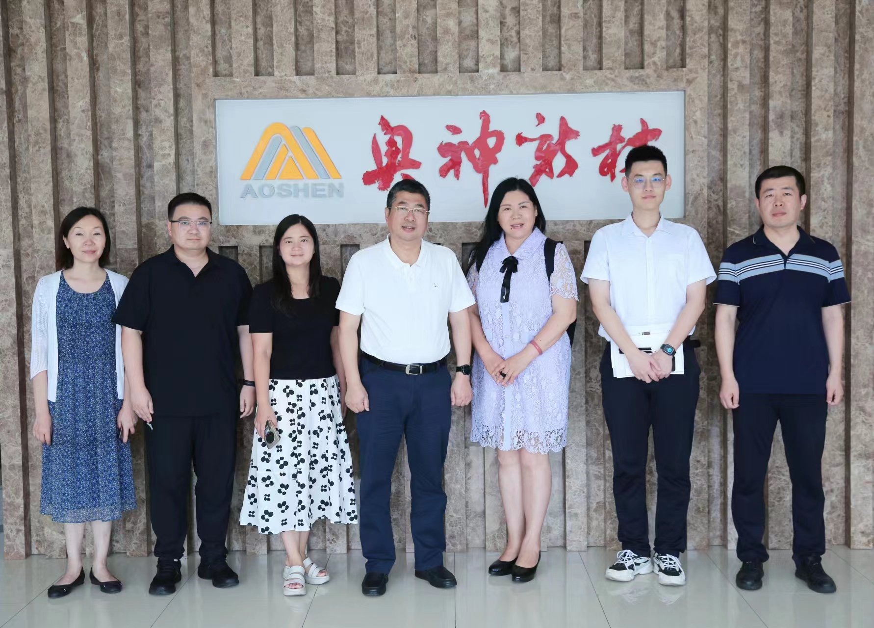 1694499778522253.jpg 9月5日人事研究院 任文碩一行到奧神新材調(diào)研.jpg