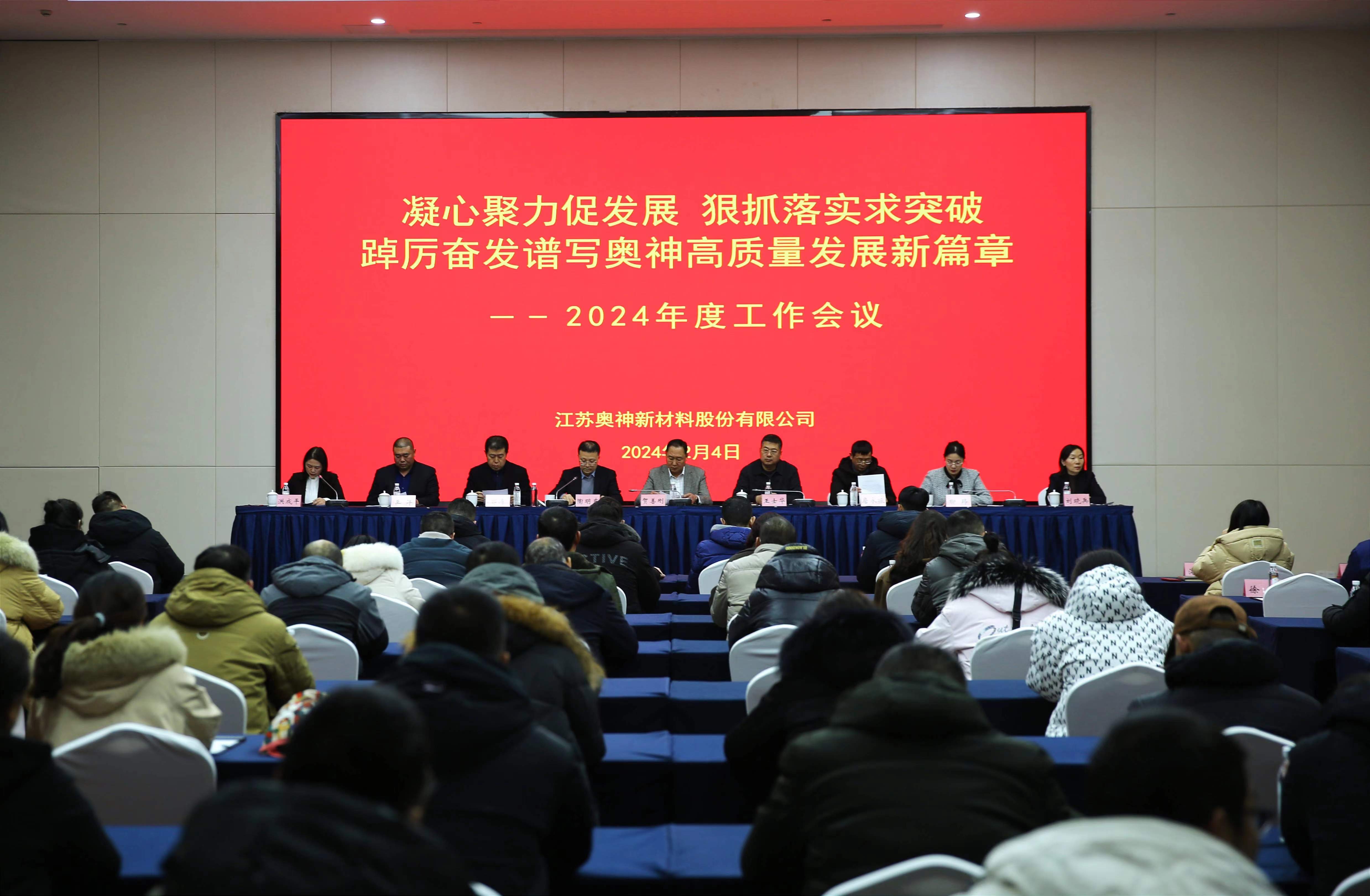 1707123695913991.jpg 1707123695913991.jpg