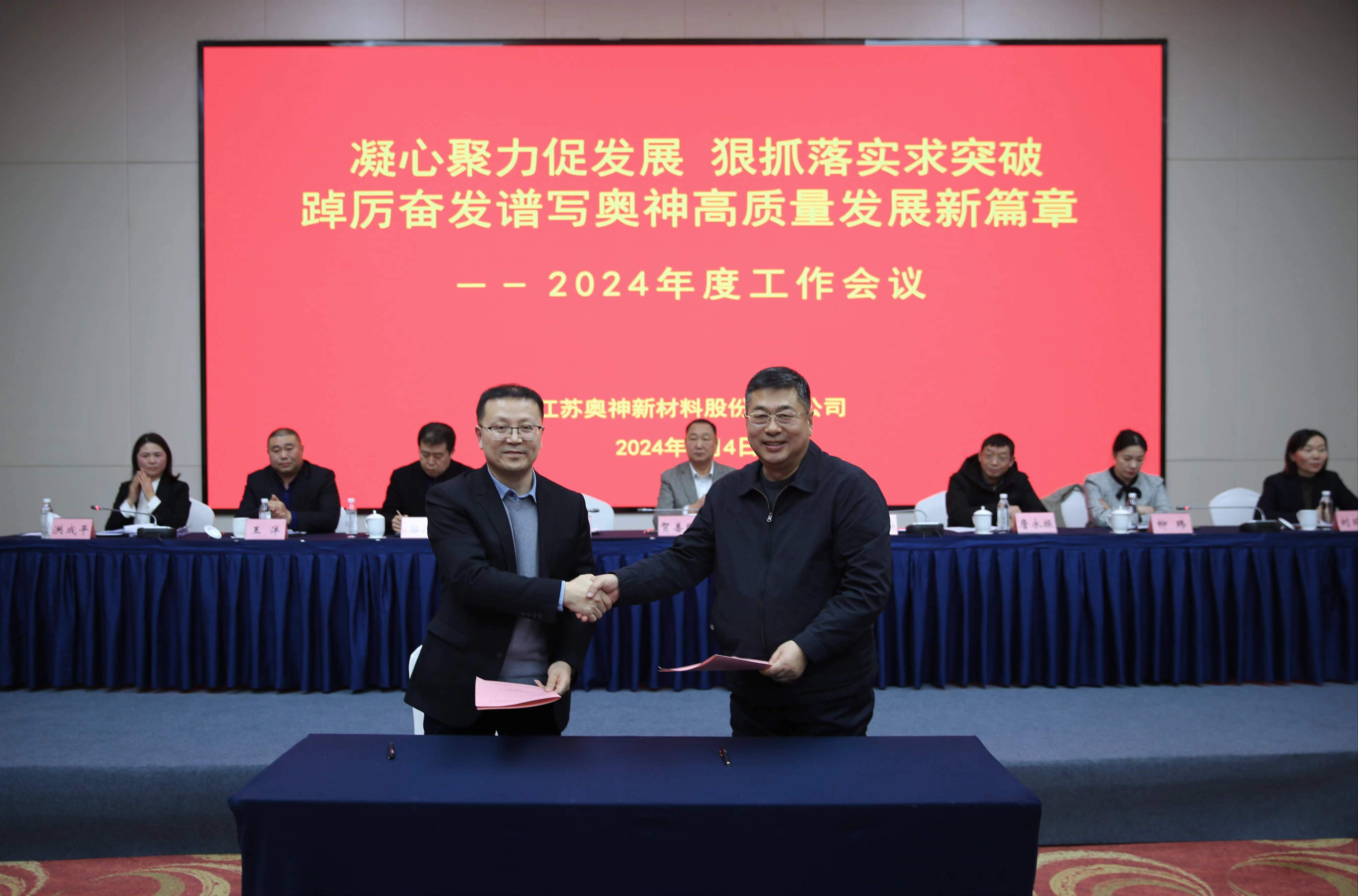 1707123828921188.jpg 1707123828921188.jpg