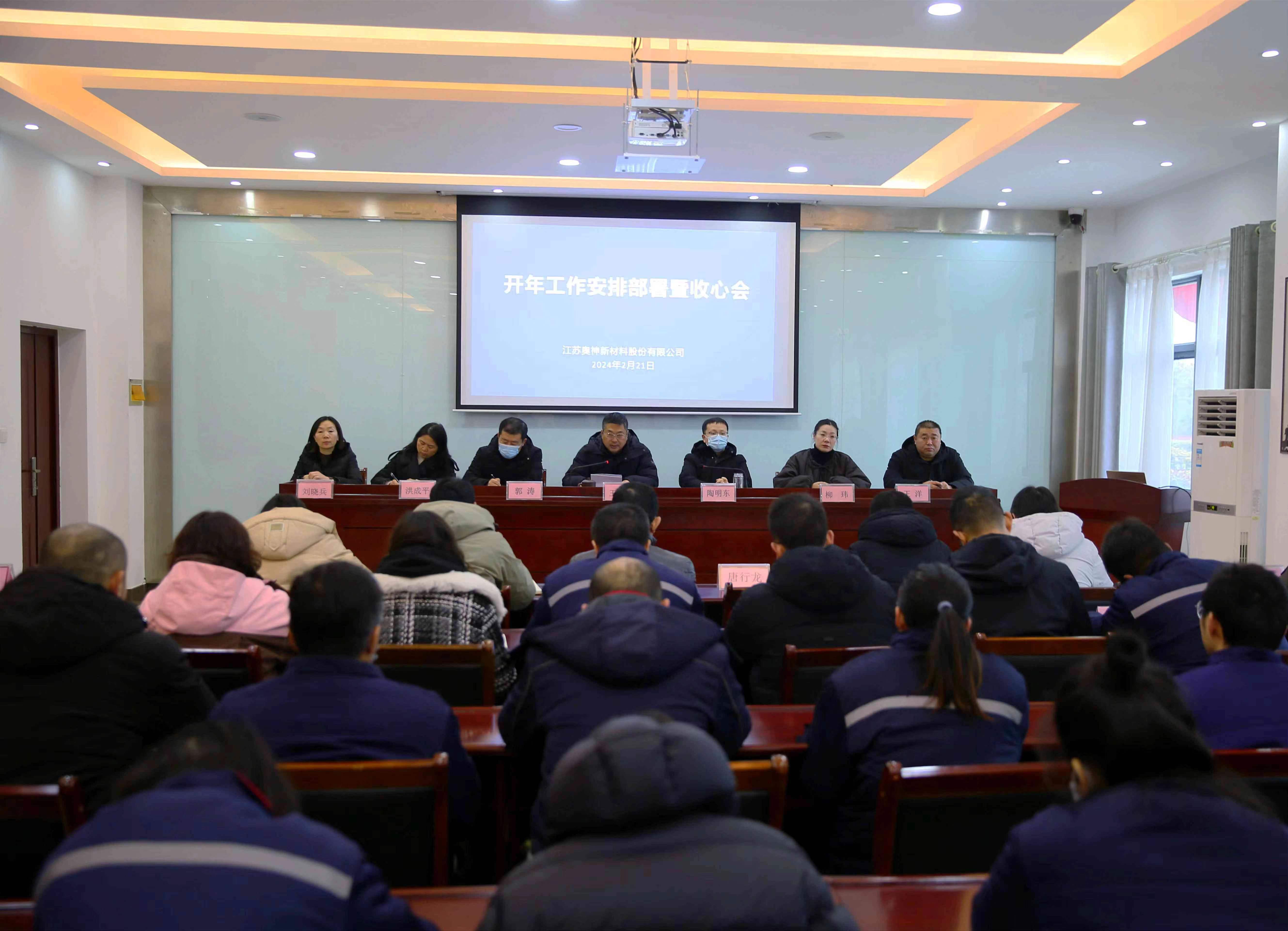 1708500282157944.jpg 1708500282157944.jpg