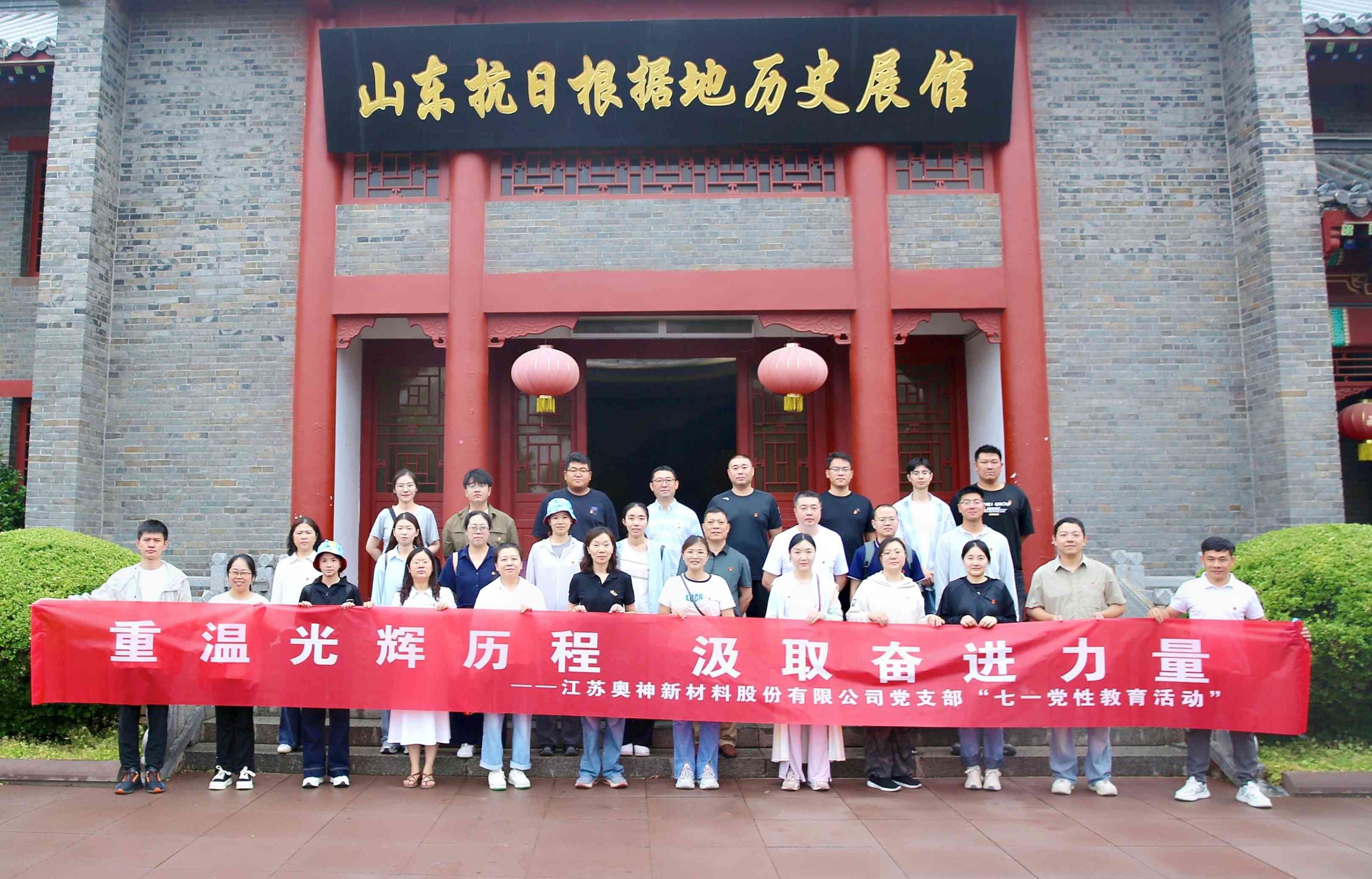 1751263345946305.jpg 1751263345946305.jpg